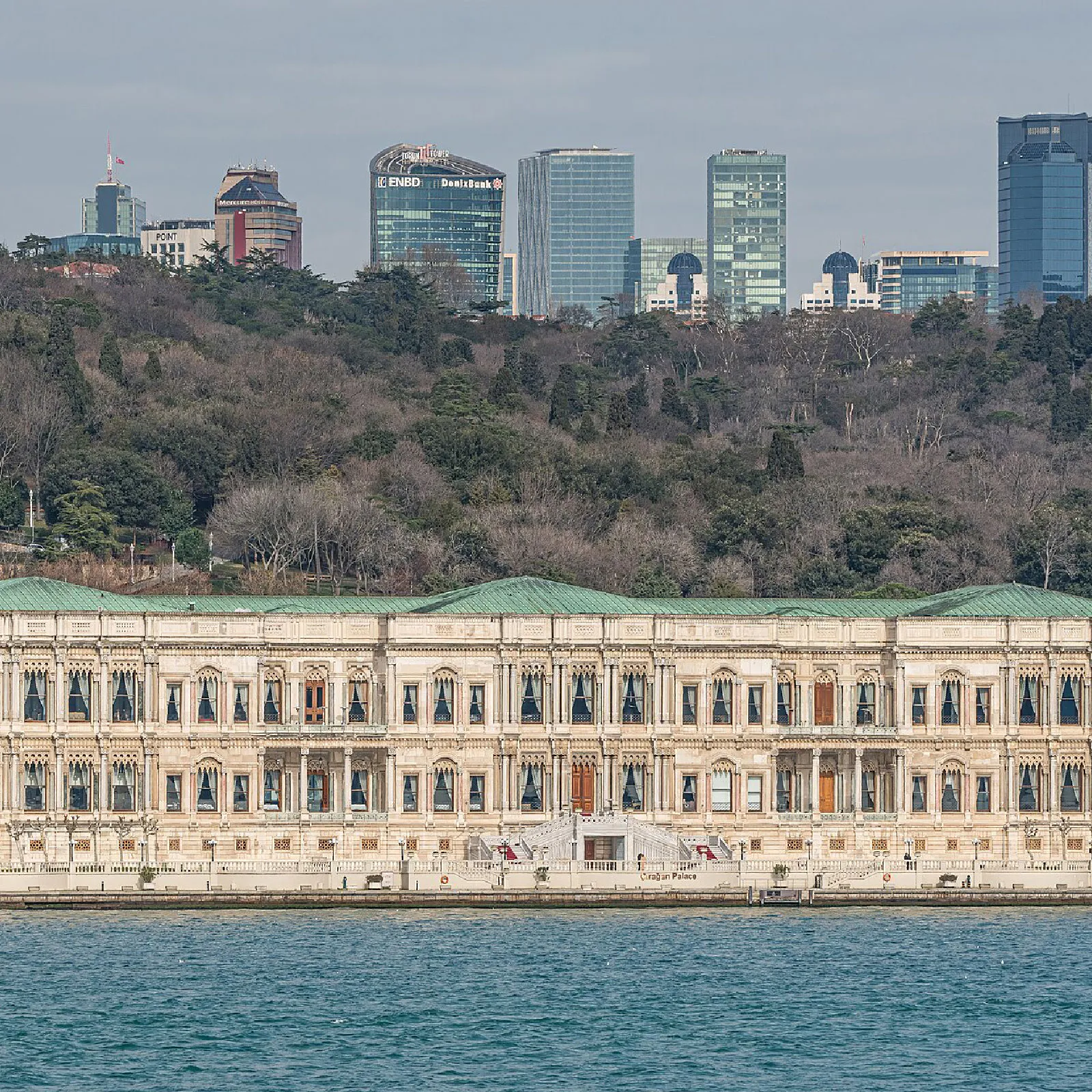 Çırağan Sarayı